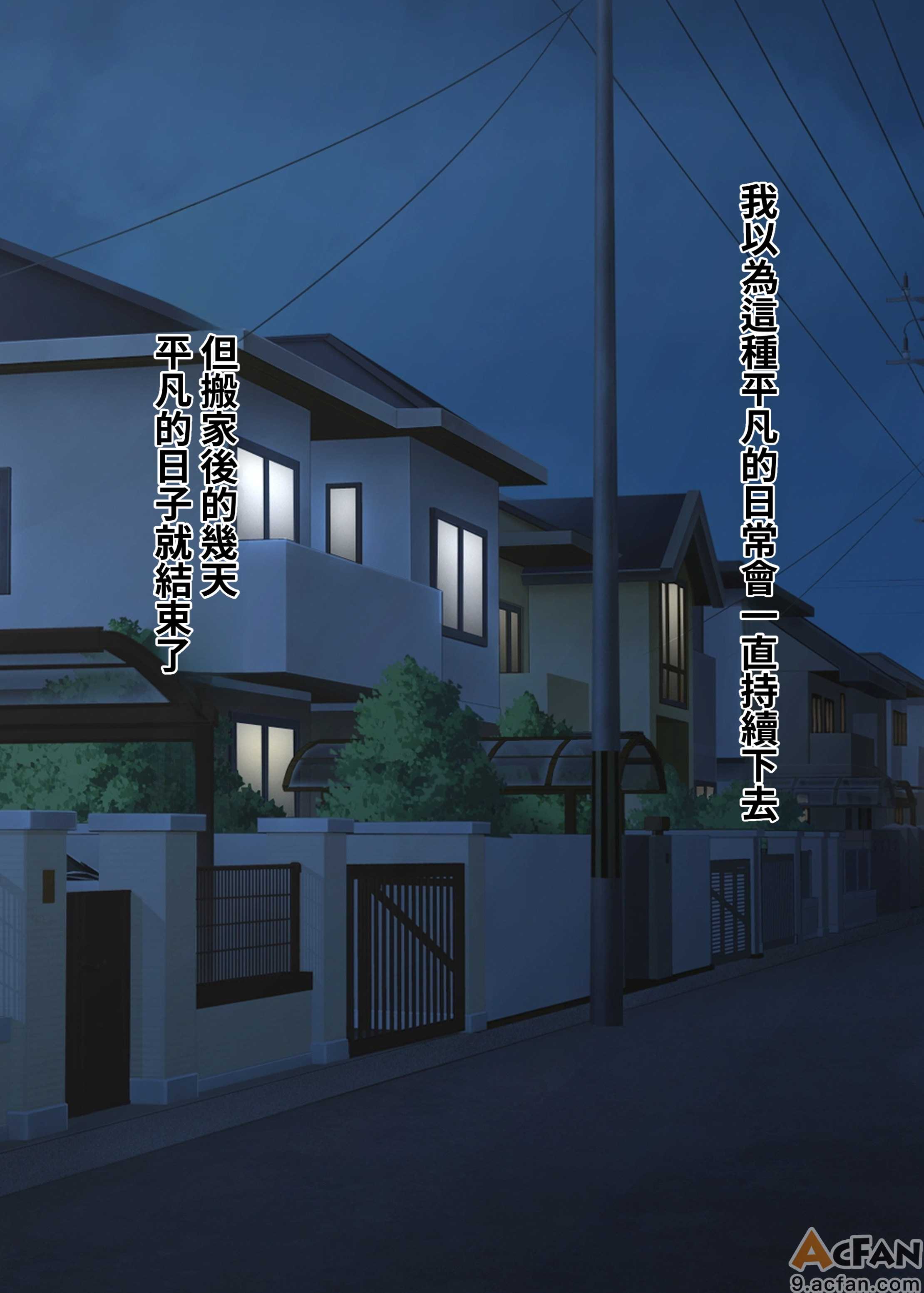 第1章，第 3 页