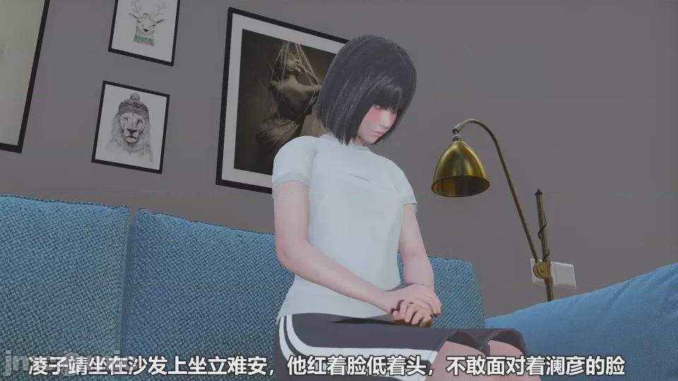 第1话，第 10 页