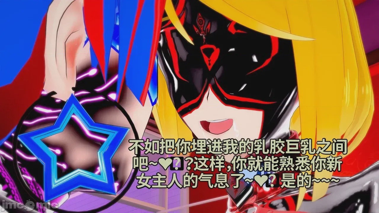 第1话, pahina 336
