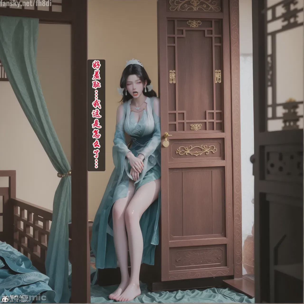 第1话，第 36 页