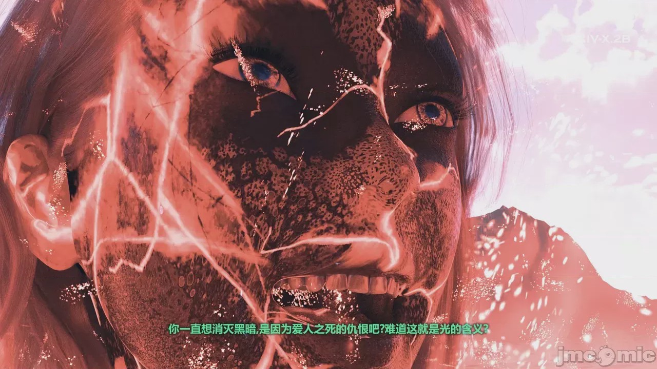 第1话, หน้า 127