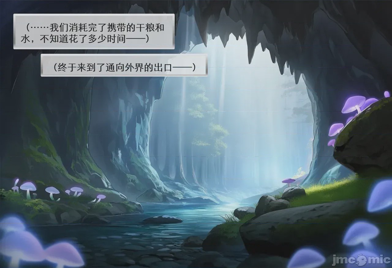 第1话，第 389 頁