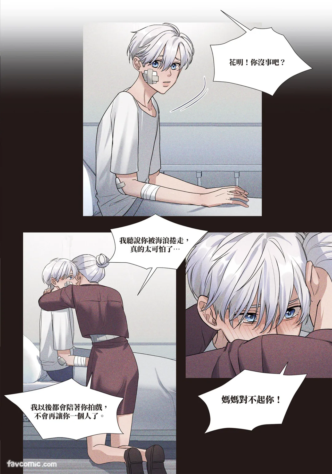 第 1 章, trang 217