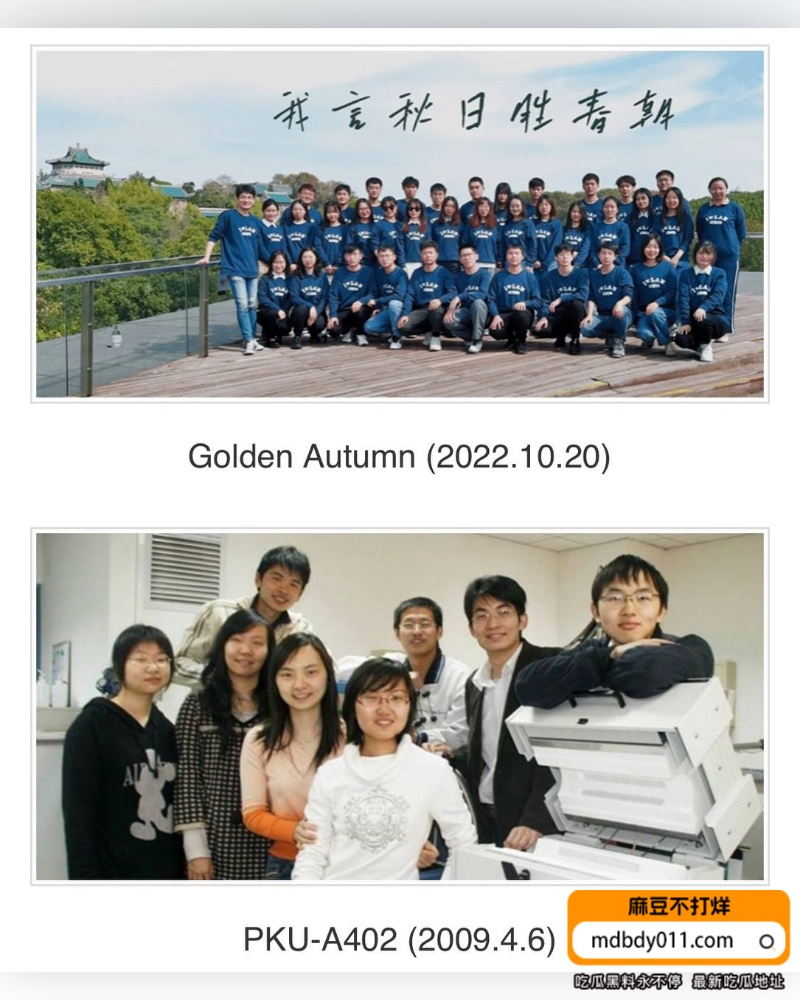 曾梦琪 (33)