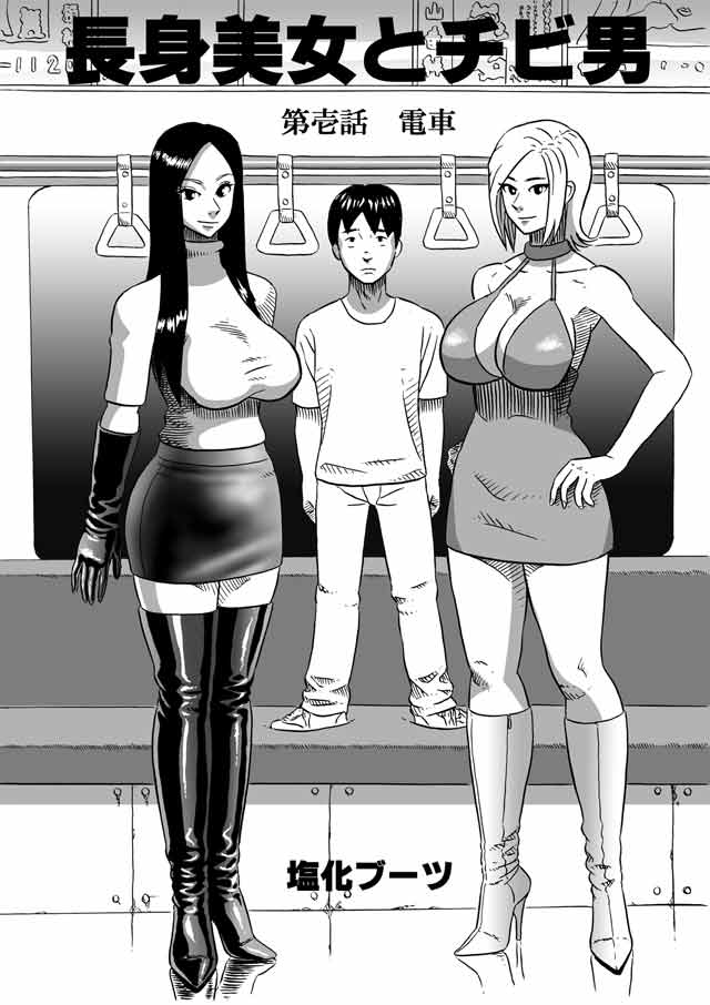 第 1 章，第 4 页