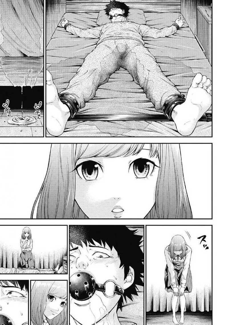第 1 章，第 12 頁