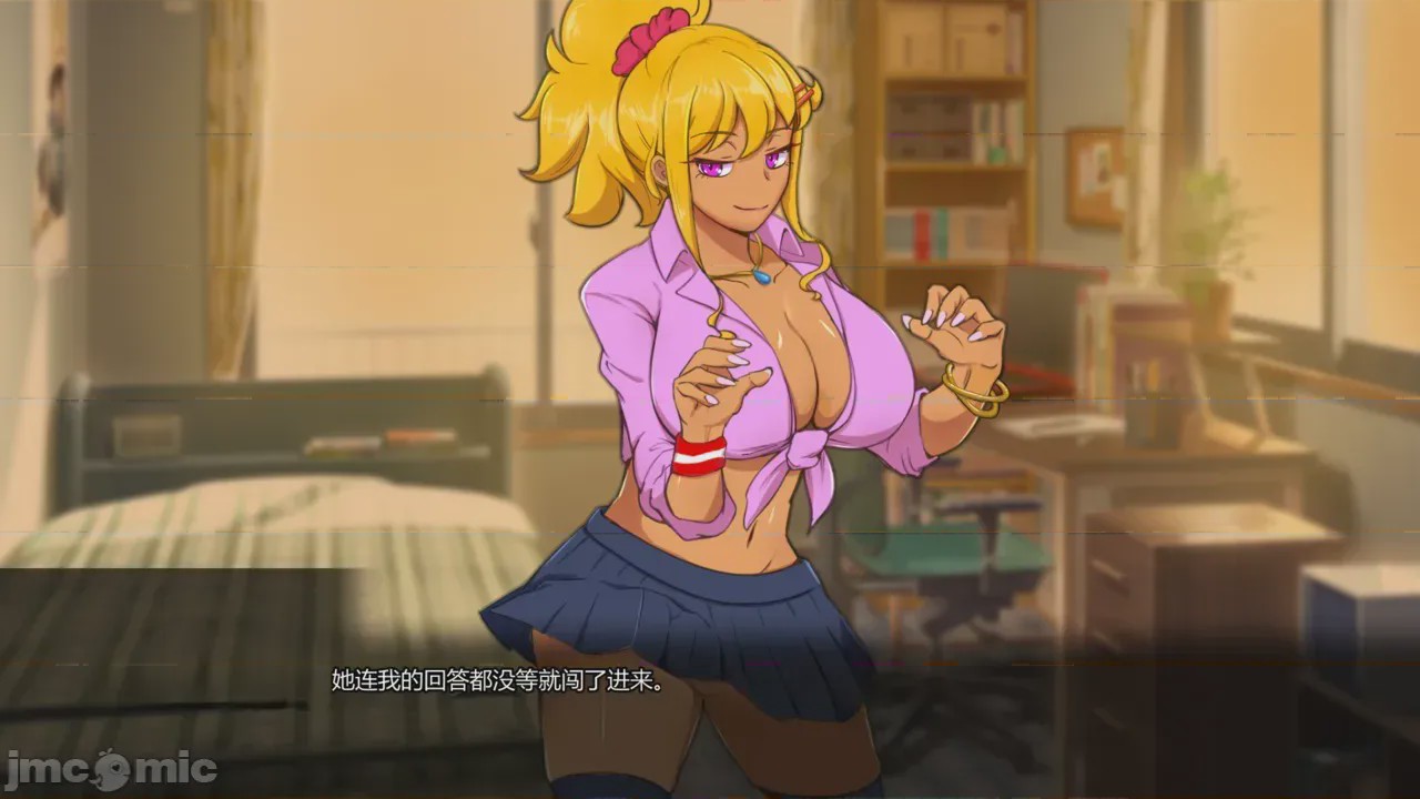 第1话，第 228 頁