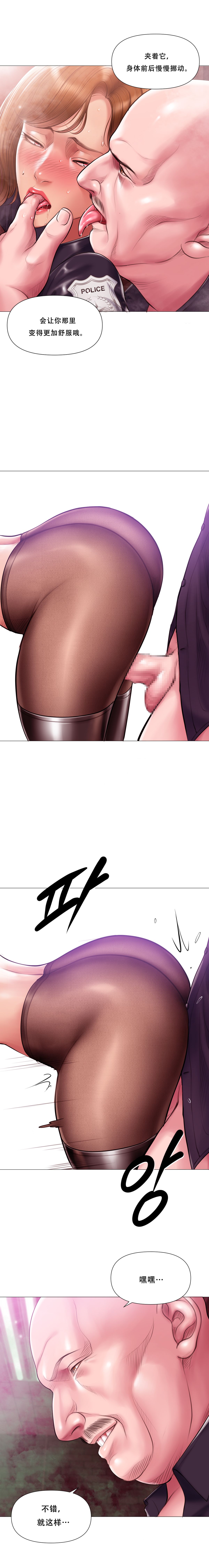 第 1 章, page 307