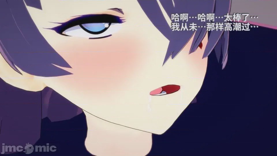 第1话，第 204 页