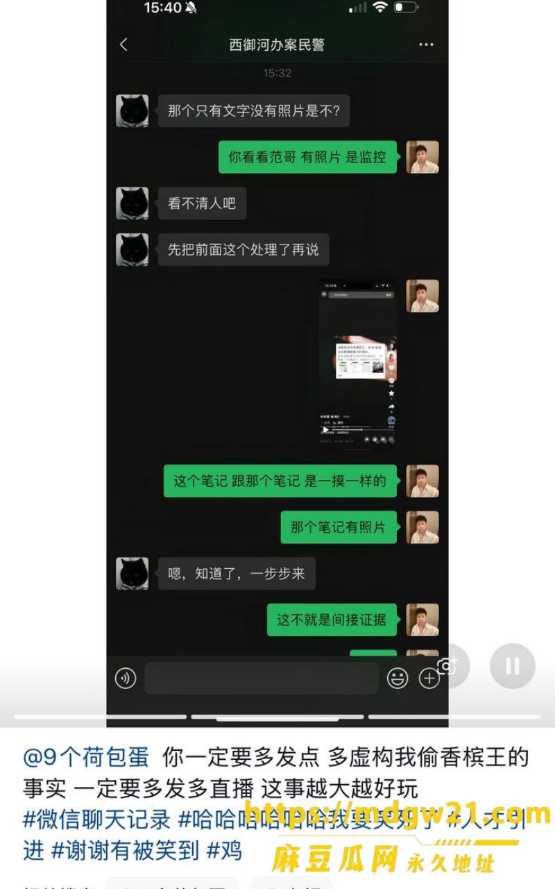 photo_3_2026-09-28_12-42-45