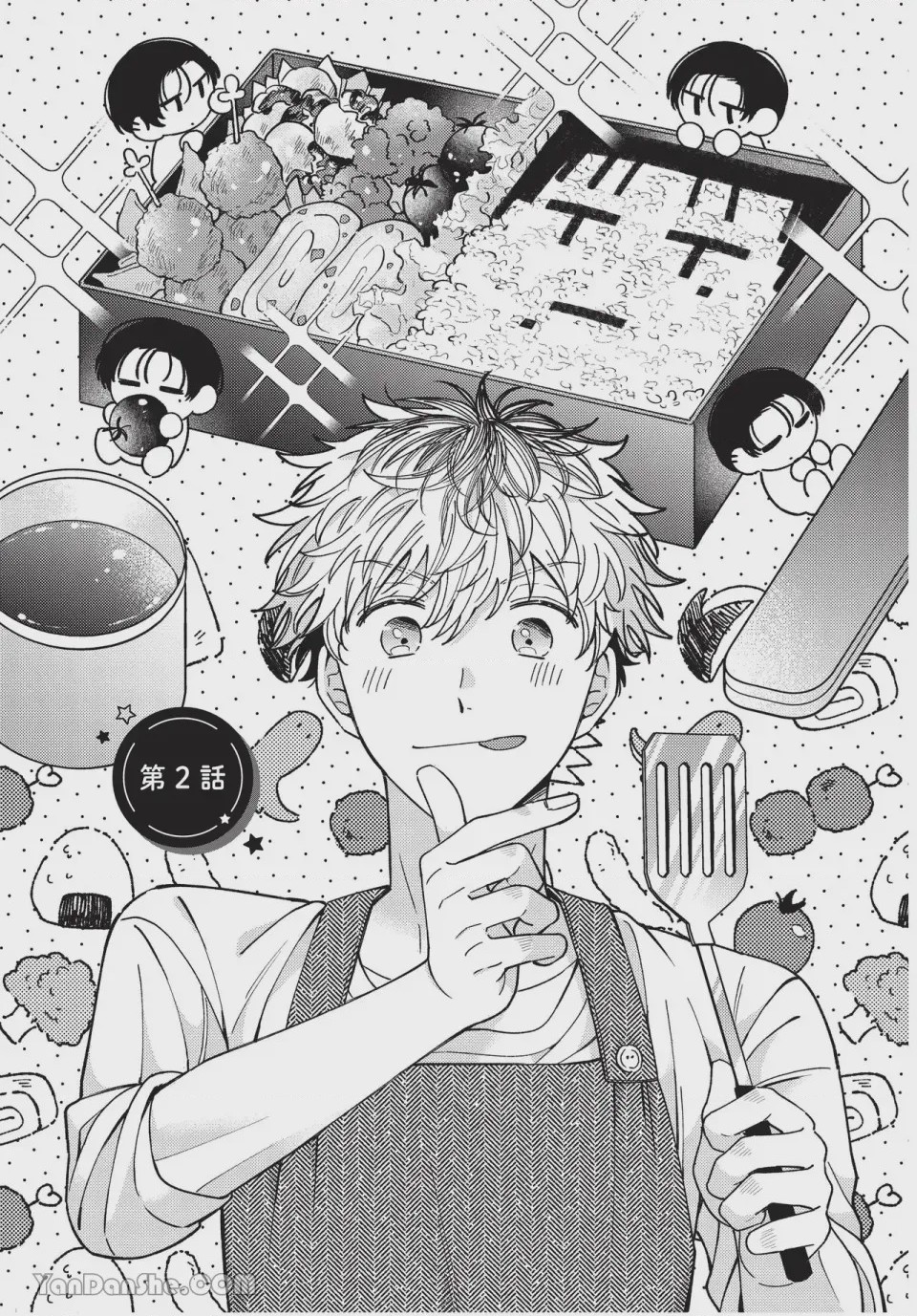 第1话，第 38 頁