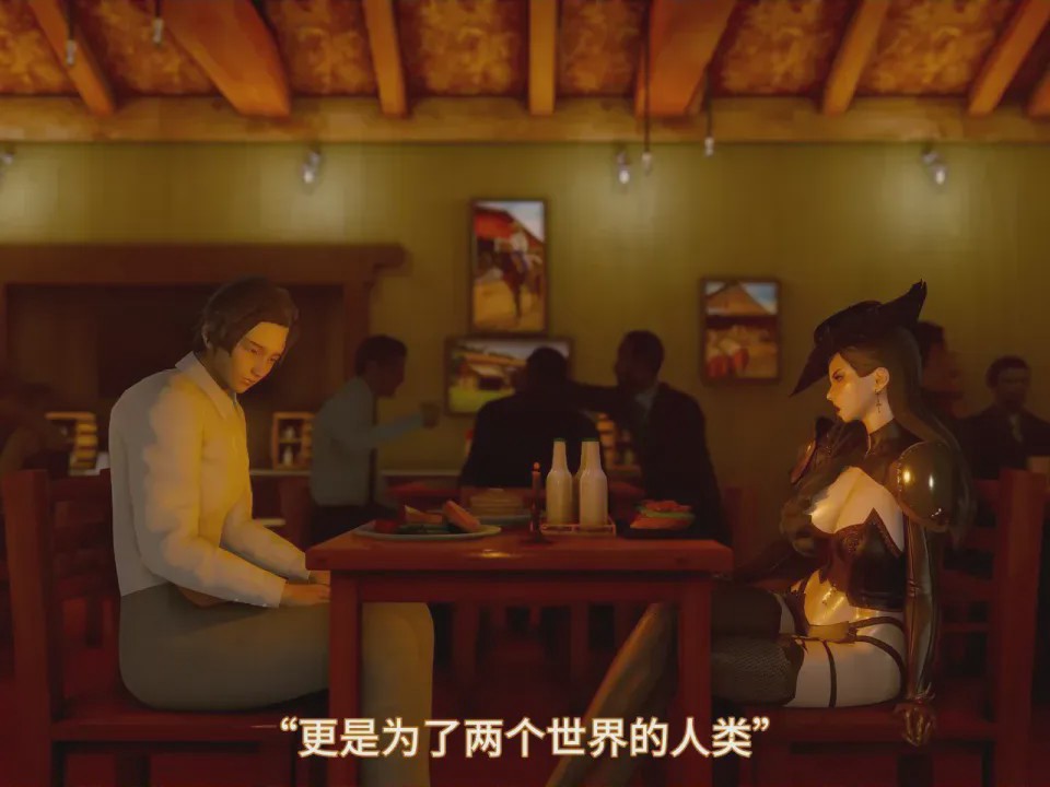 第1话, 페이지 123