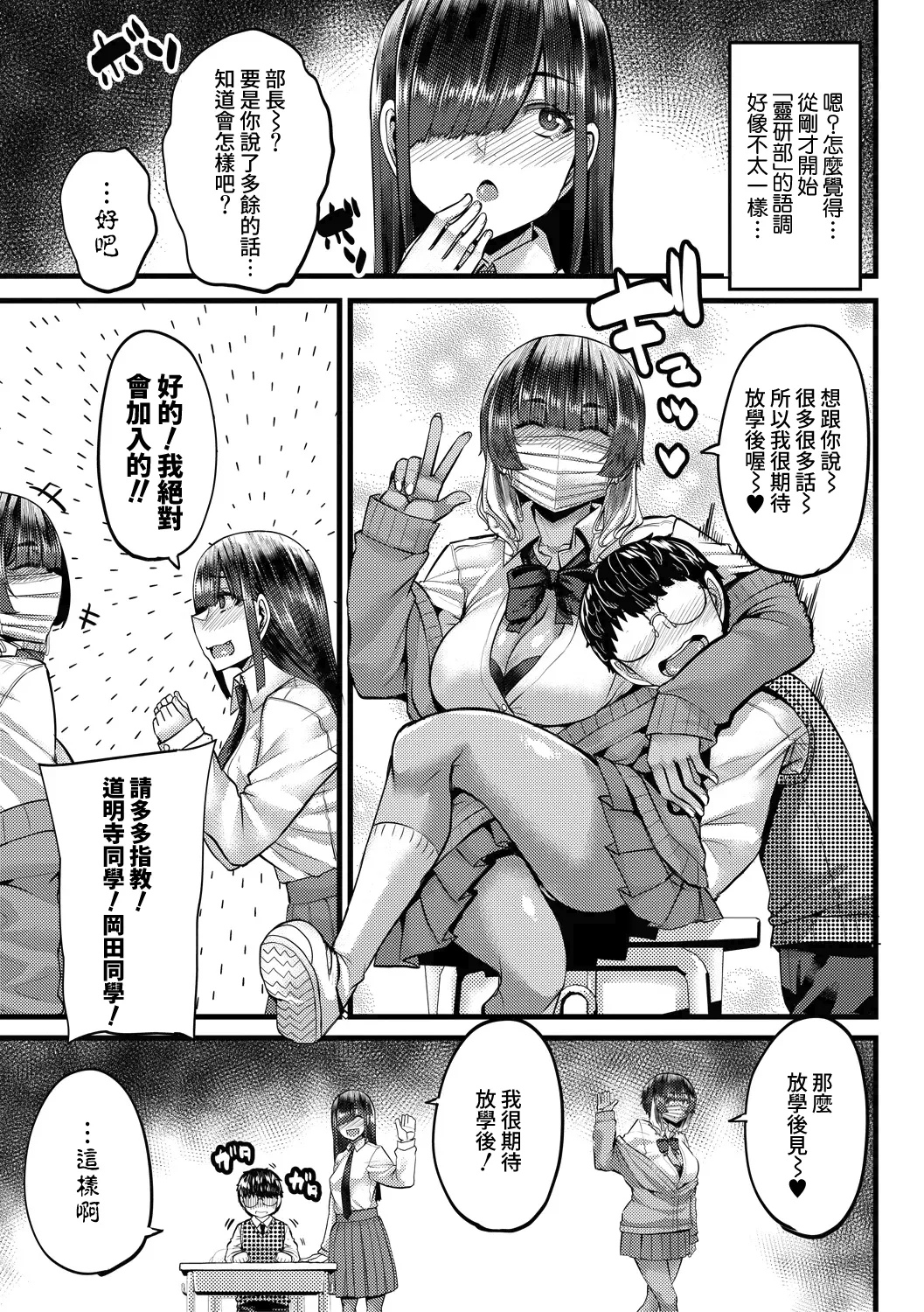 第 1 章, page 177