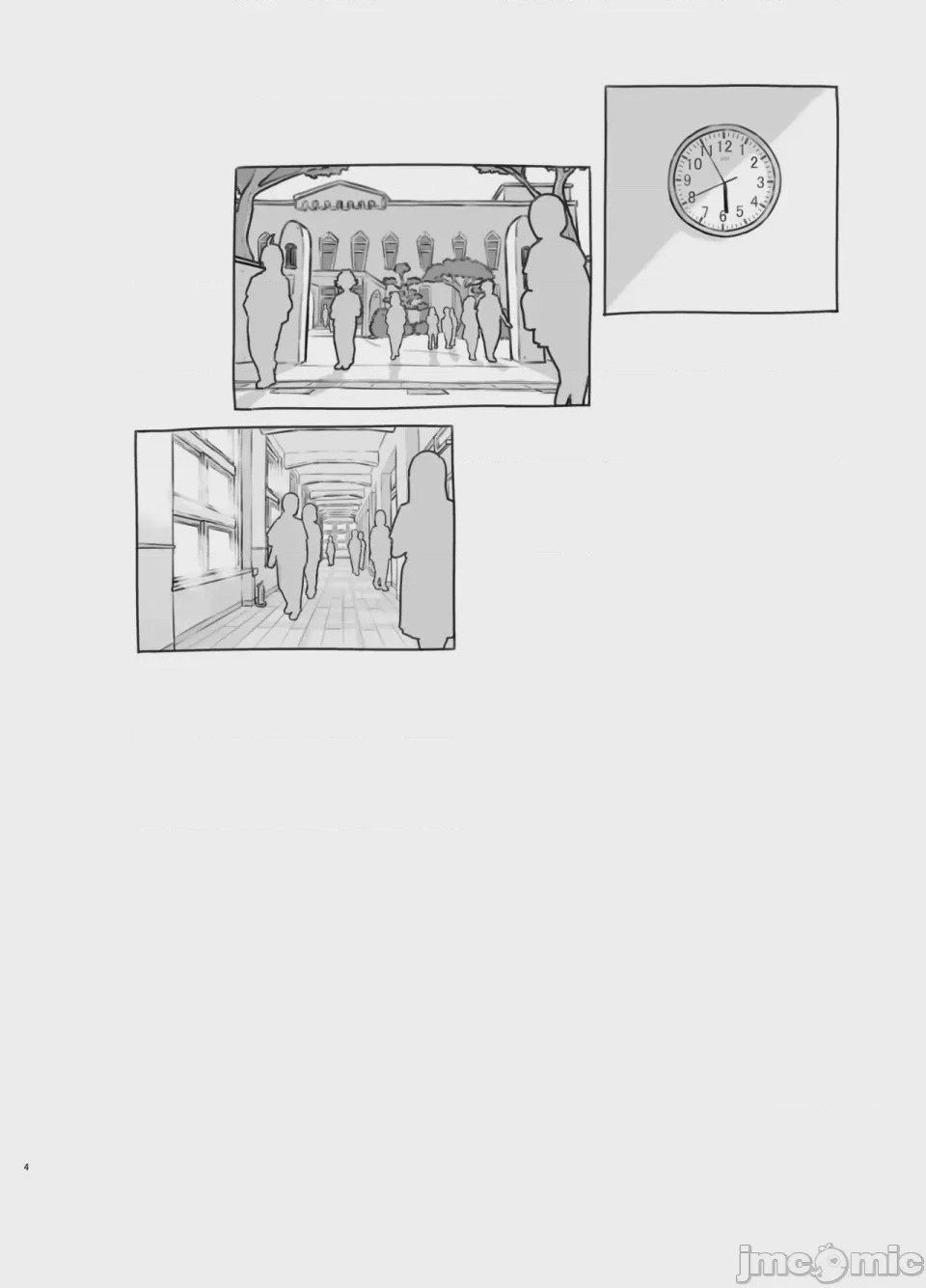 第1话, page 4