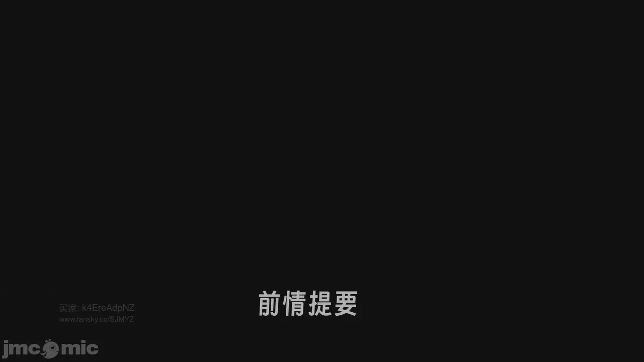 第1话、742 ページ
