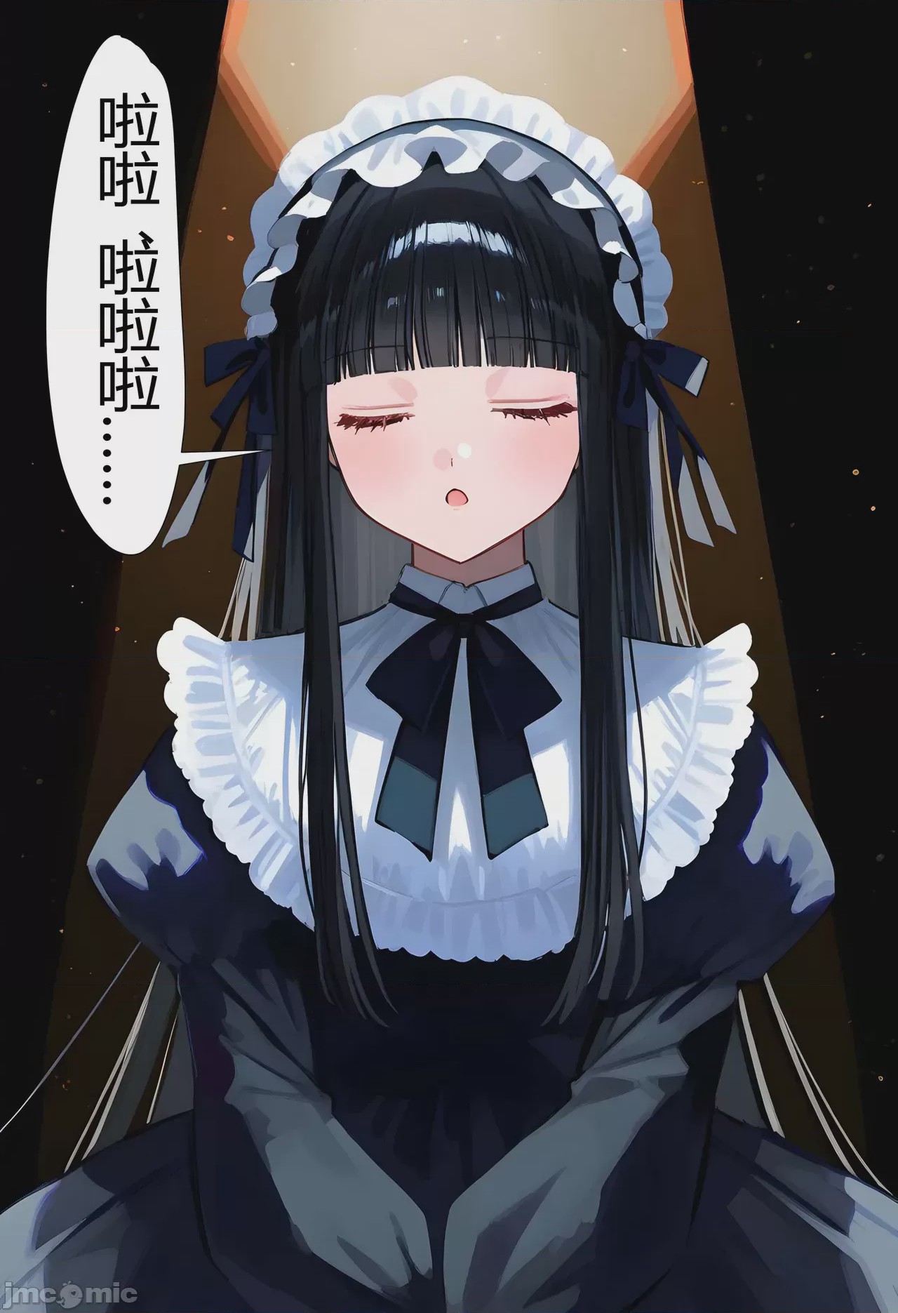 第1话，第 90 頁