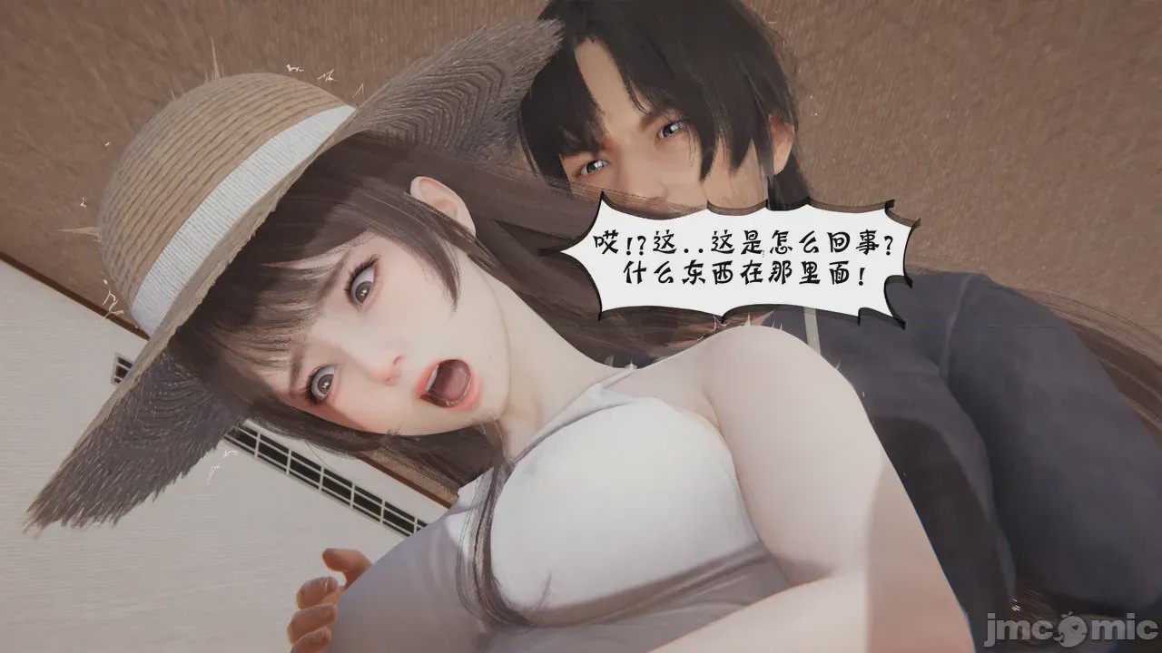 第1话，第 368 页