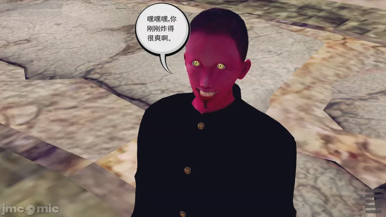 第1话，第 555 页