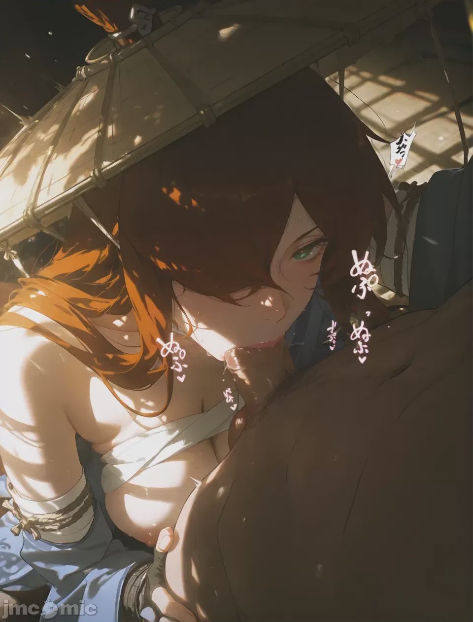 第1话，第 54 頁