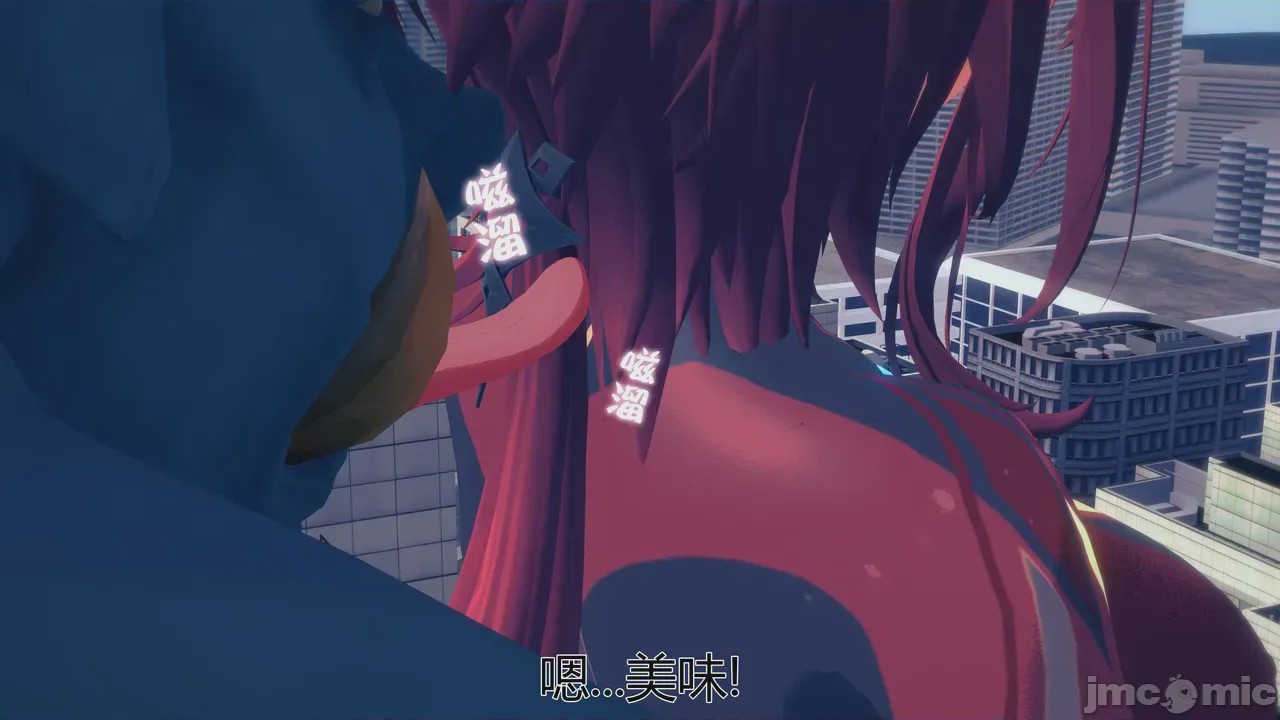 第1话, page 69