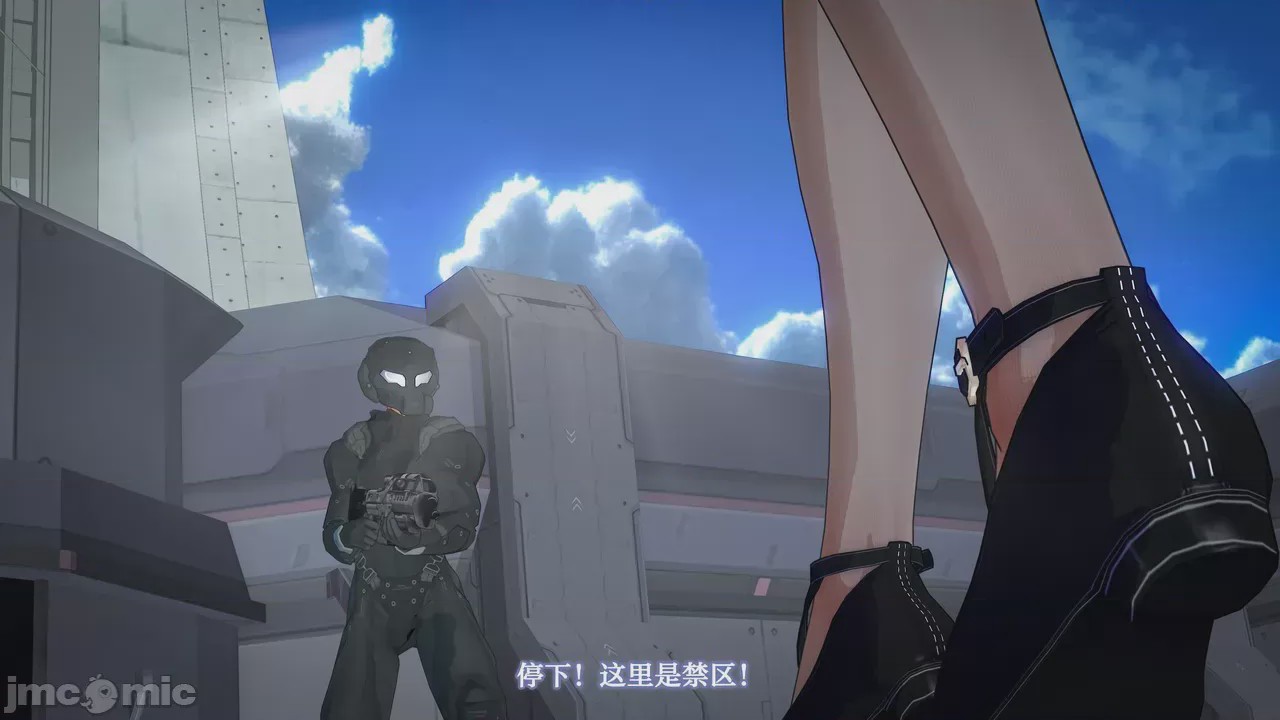 第1话，第 13 页