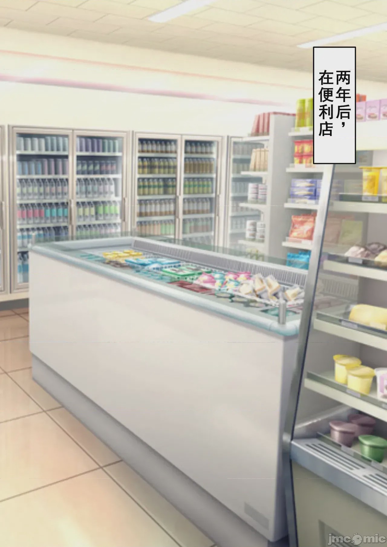 第1话，第 154 页