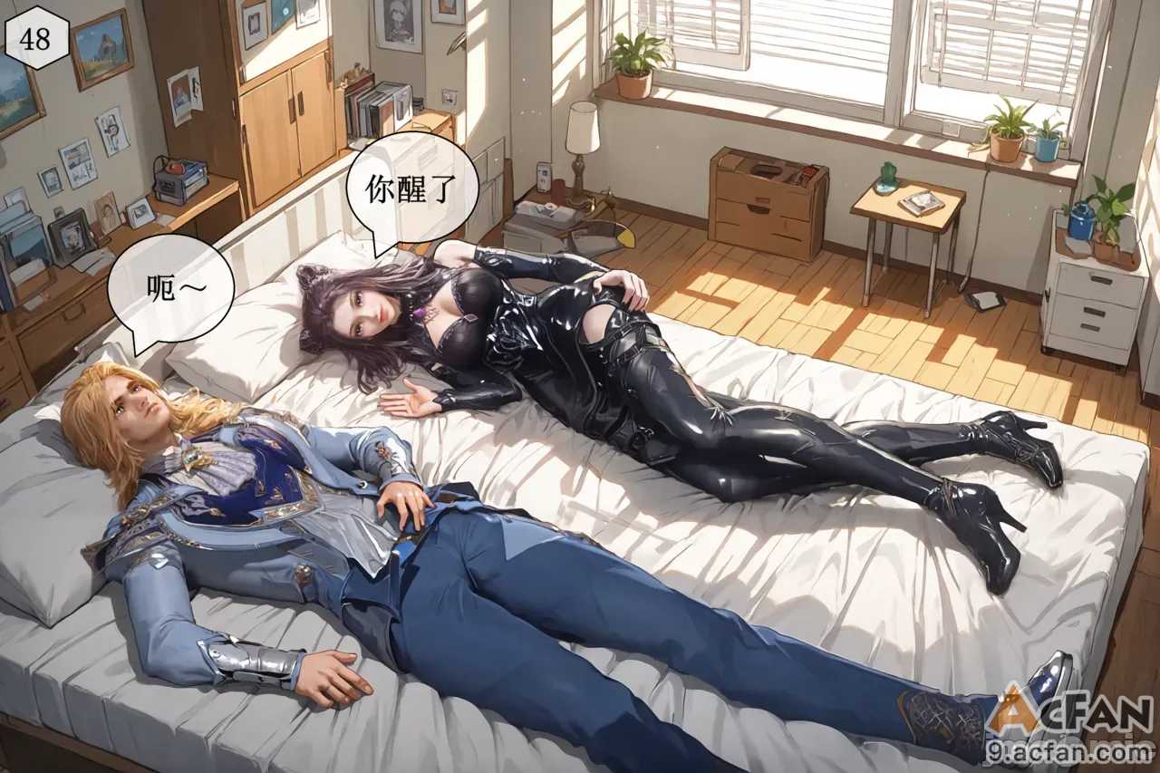 第1章，第 49 頁