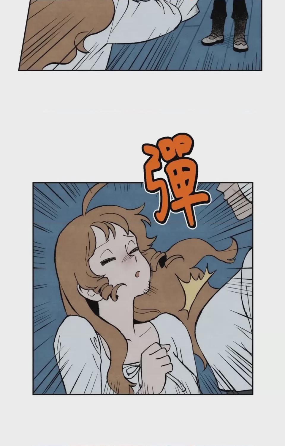 第1话、69 ページ