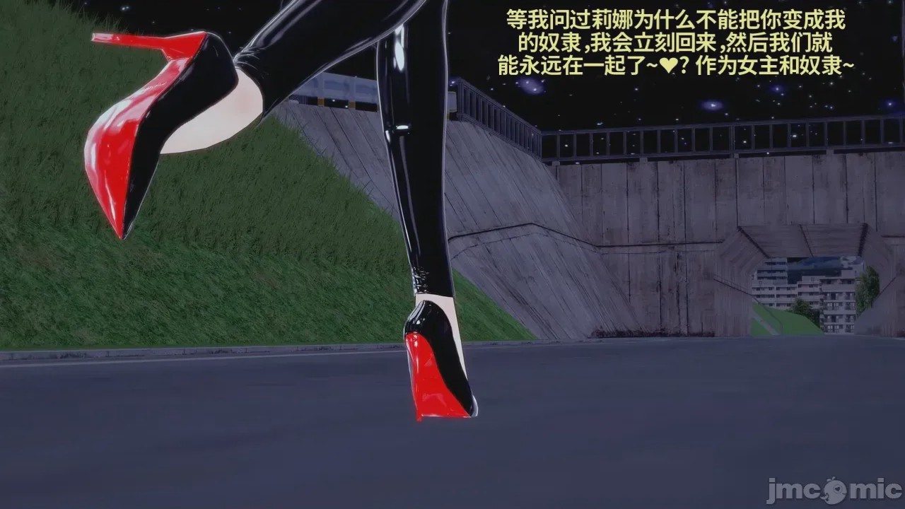 第1话, pahina 338