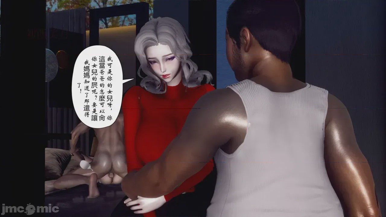 第1话，第 222 页