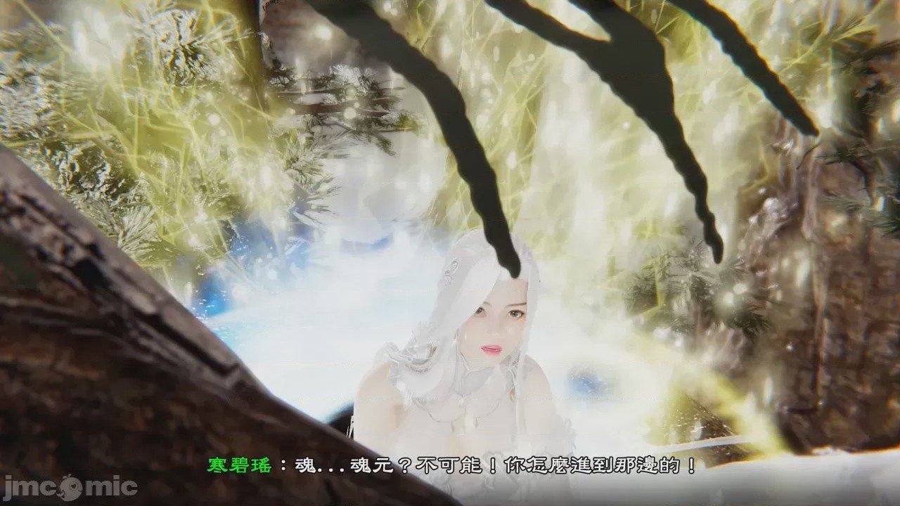第1话, pahina 55