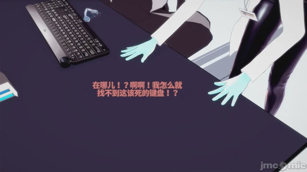 第1话，第 114 頁