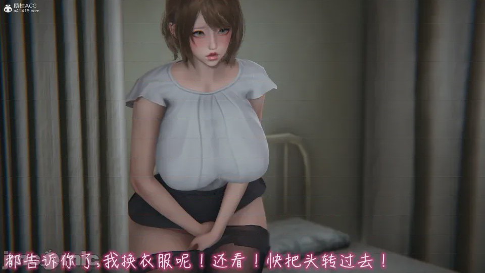 第1话，第 402 页