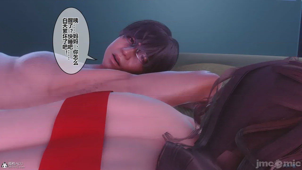 第1话，第 698 页