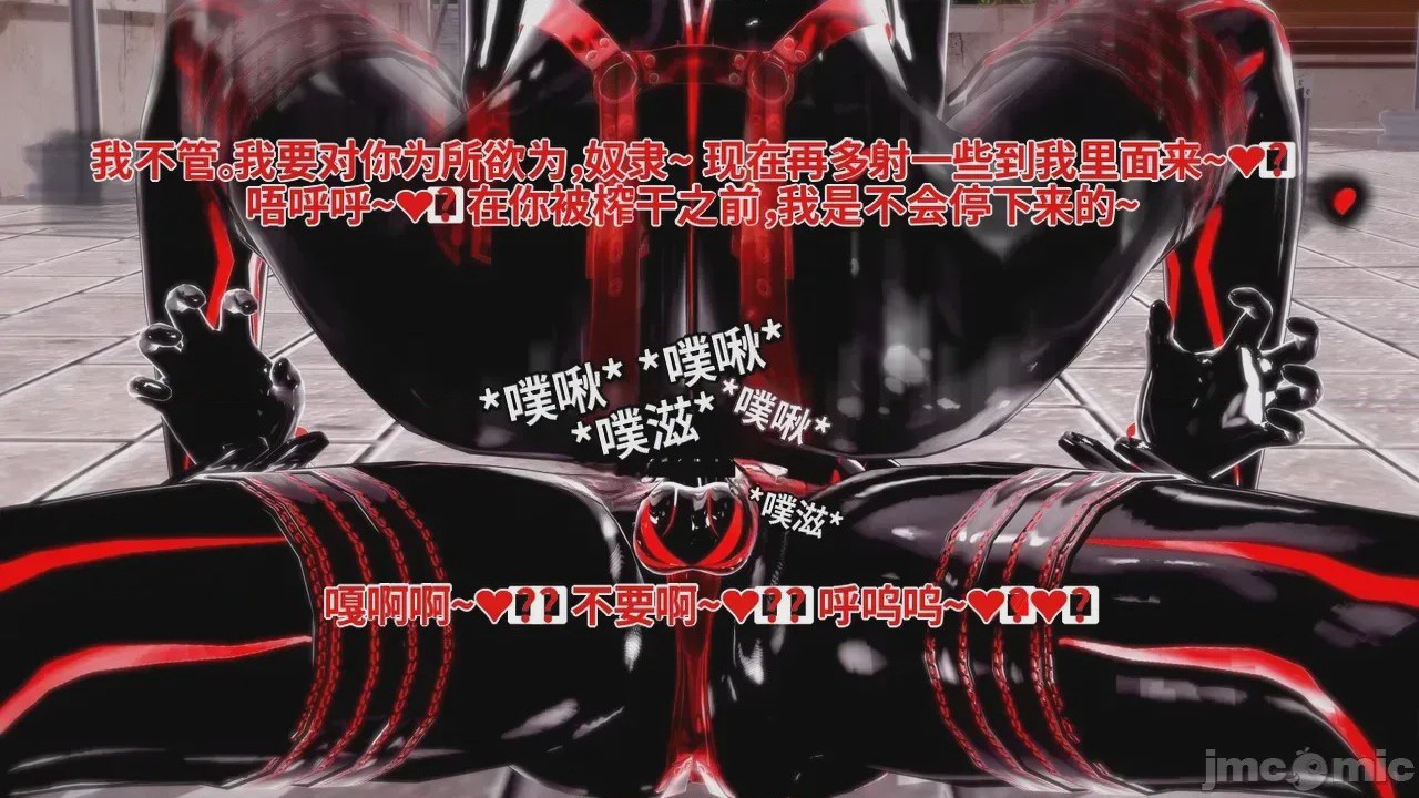 第1话，第 117 页