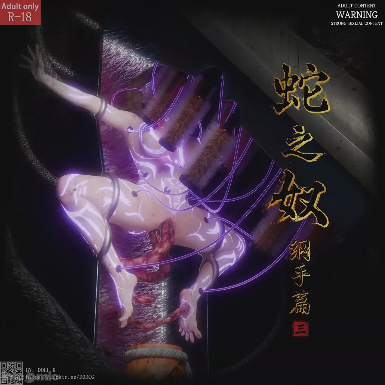 第1话，第 1 頁