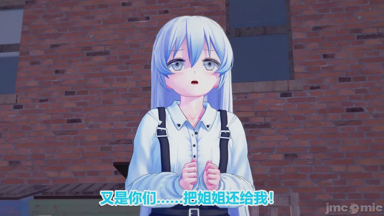 第1话、133 ページ