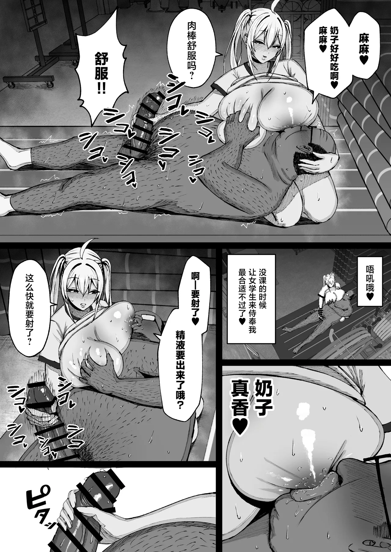 第 1 章，第 45 页