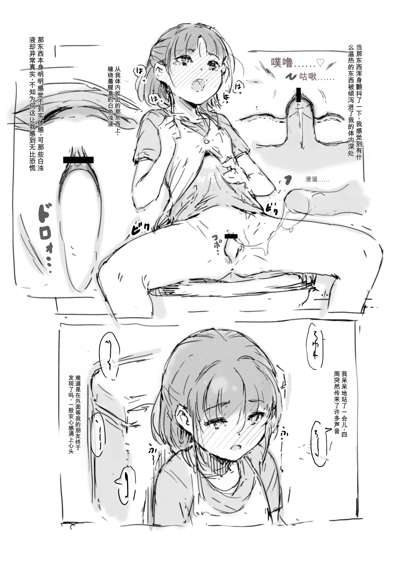 第 1 章，第 574 页