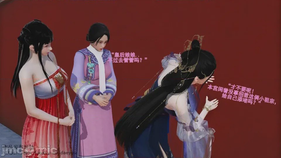 第1话，第 75 页