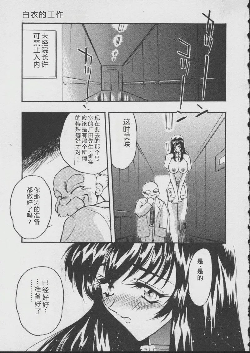 第 1 章，第 13 页