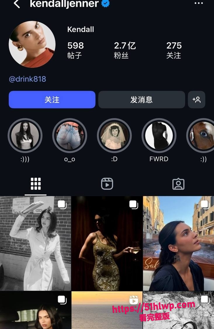 美国明星 BadBunny 睡粉黑料被扒 女友 肯豆/KendallJenner 每周向其索要50万美金封口费 两人分手剧本彻底撕烂 - 51吃瓜