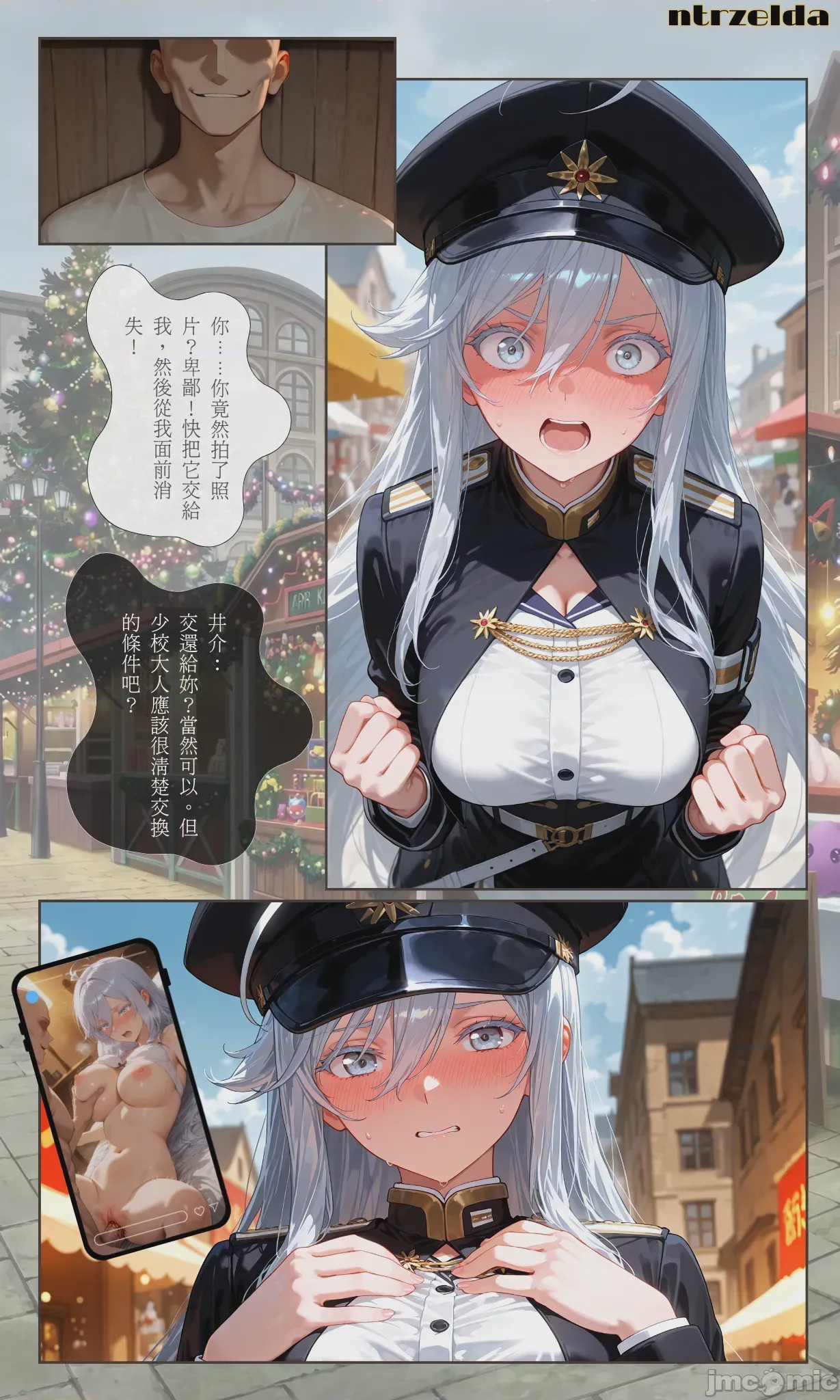 第1话，第 9 页