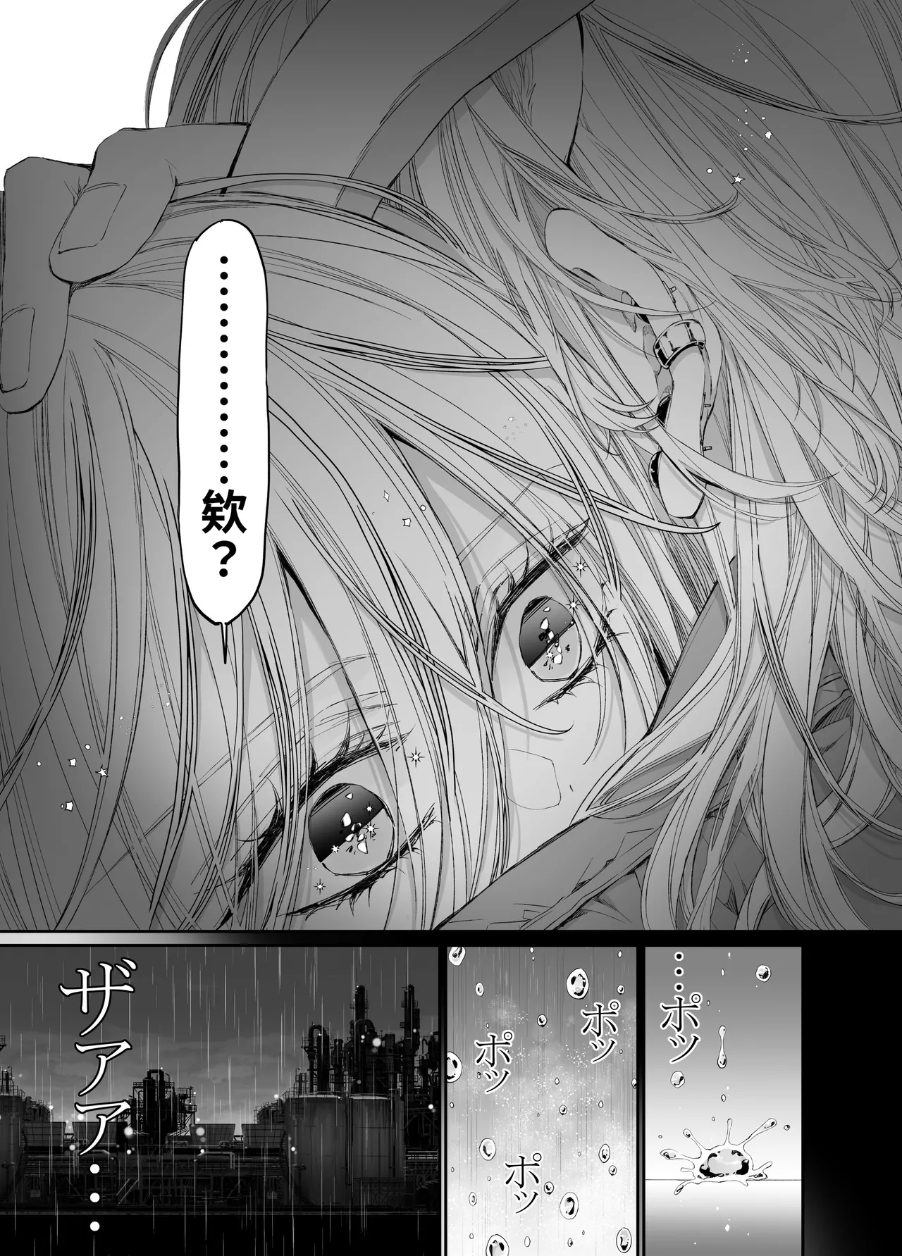 第 1 章，第 124 页