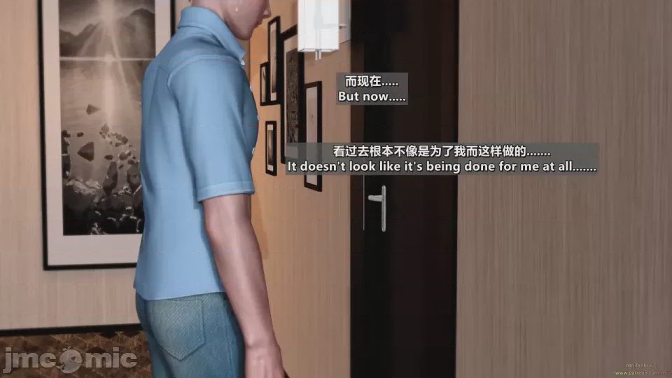 第1话，第 26 頁