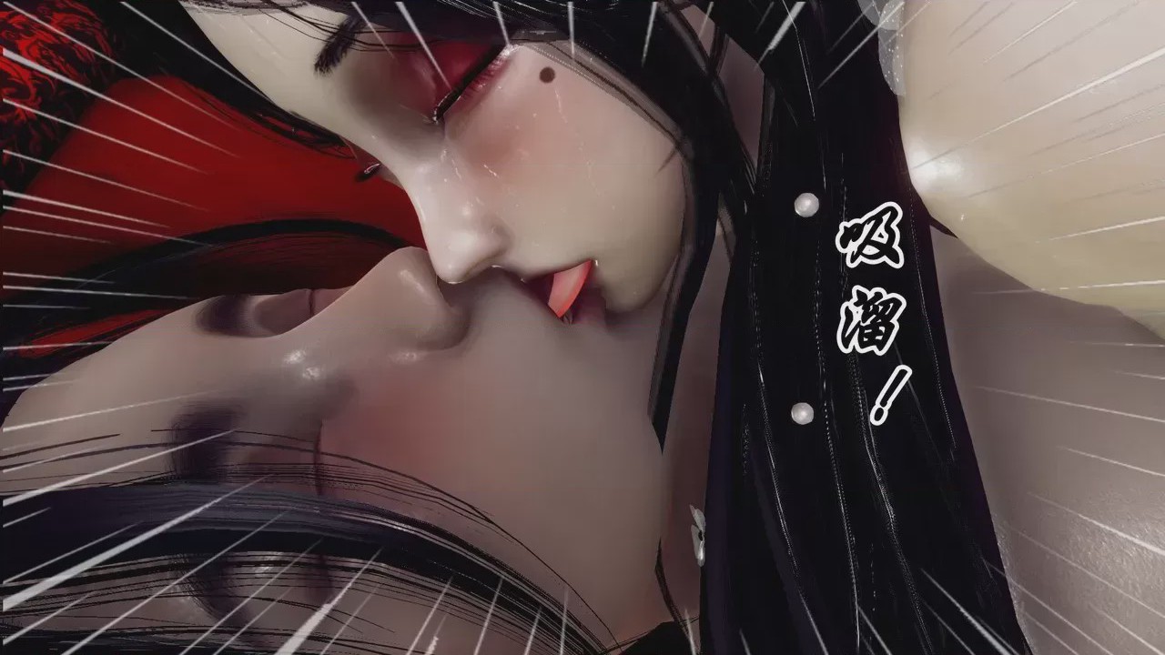 第1话, pahina 708