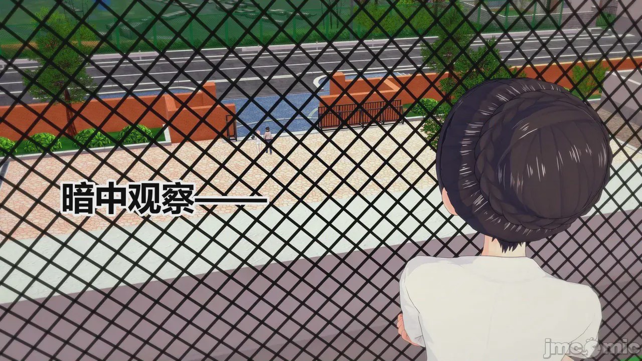 第1话, trang 115