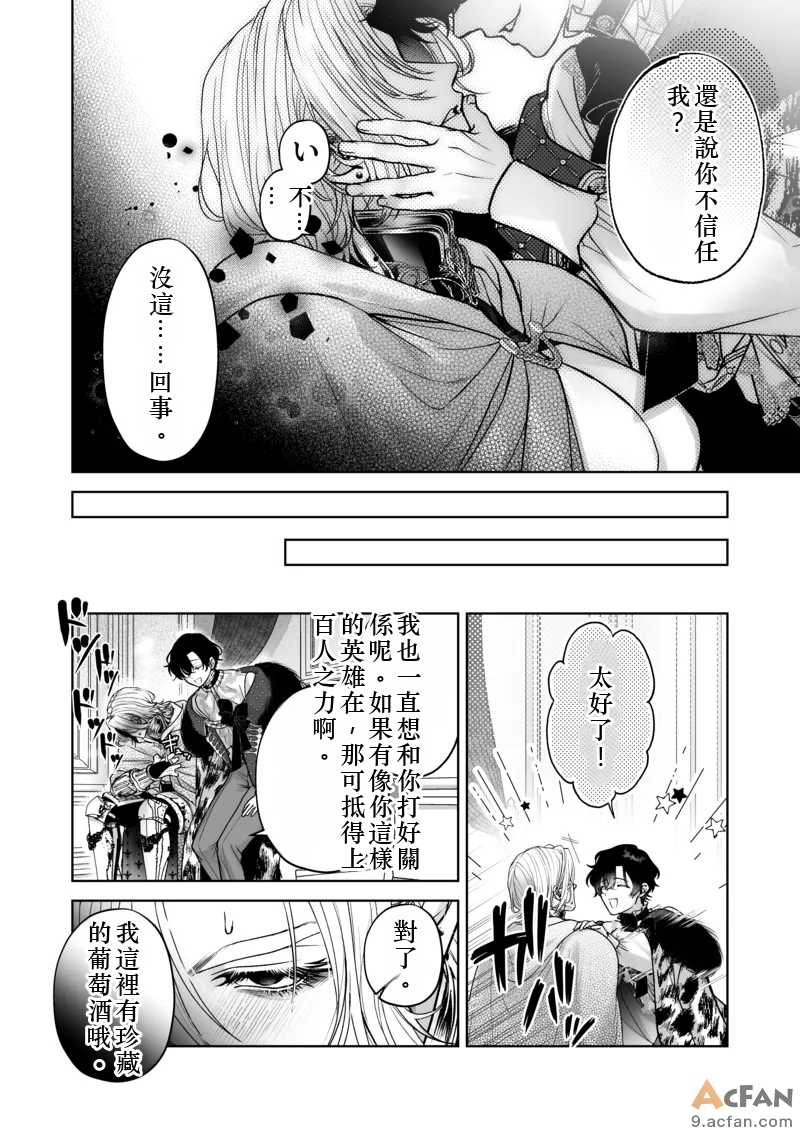 第1章, page 41