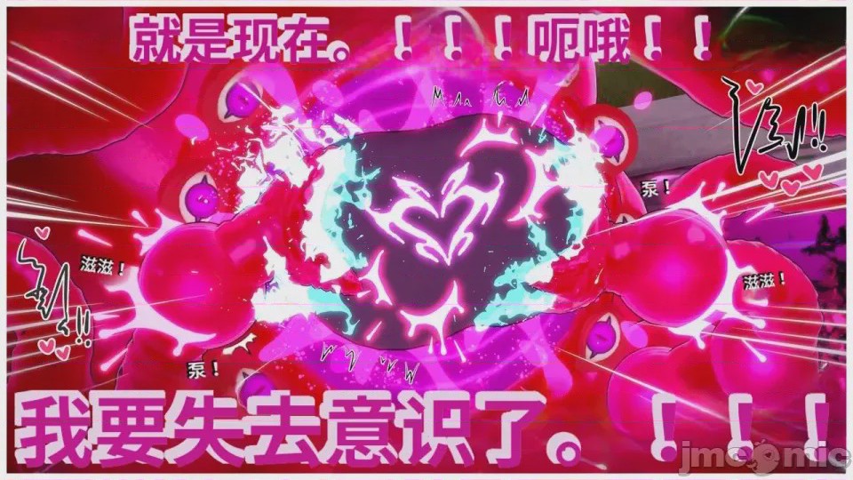 第1话，第 239 頁
