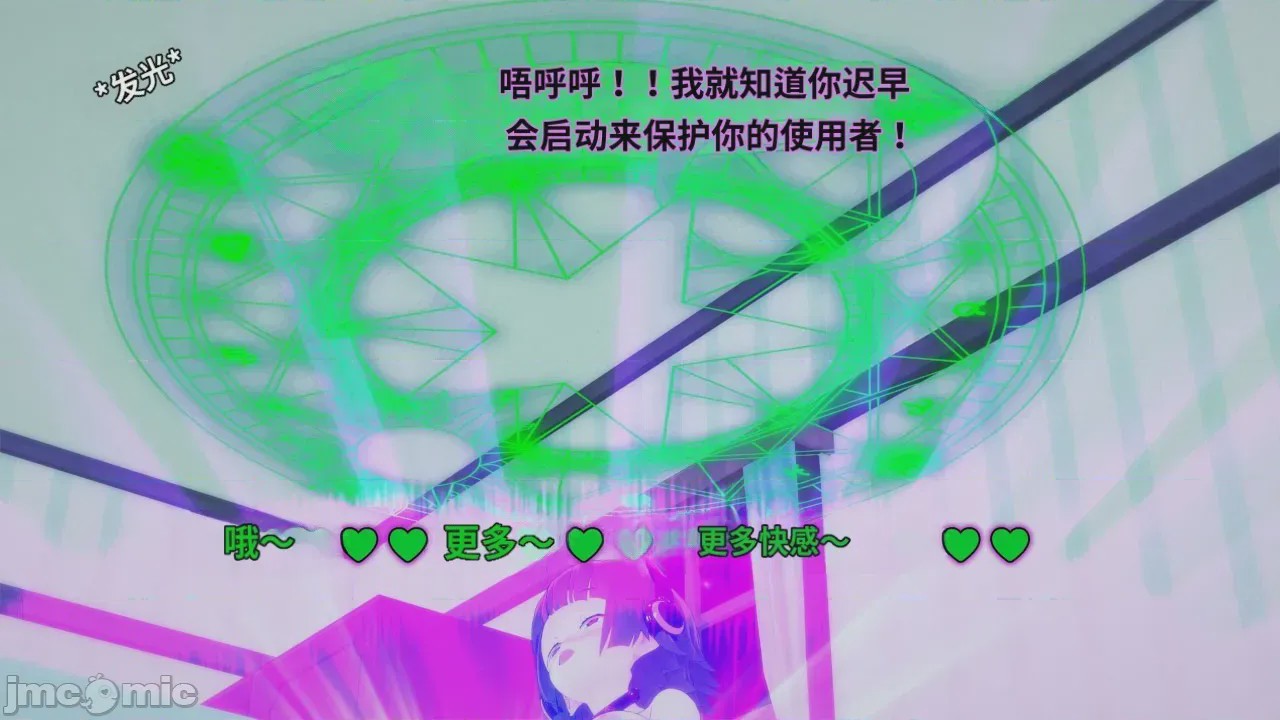 第1话，第 335 頁